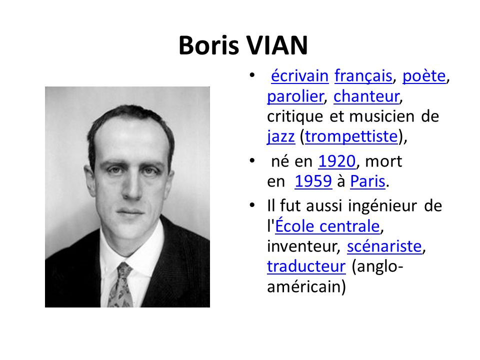 boris-vian-biographie-courte
