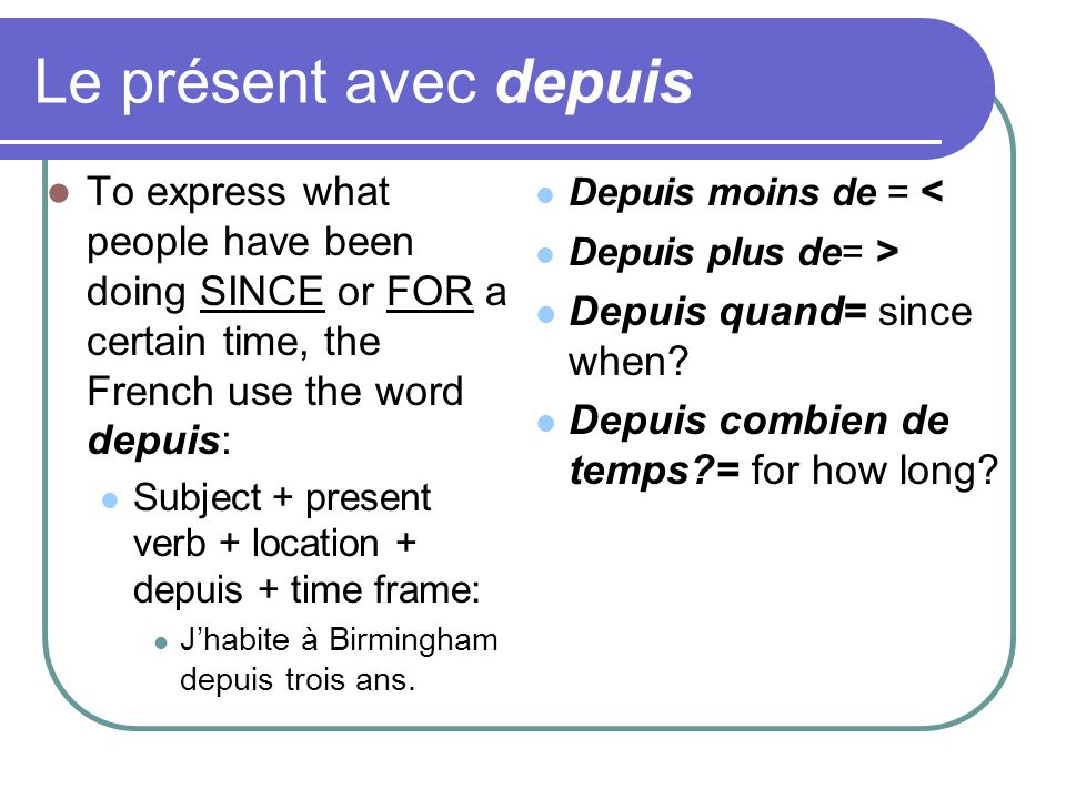 past tense of rencontrer