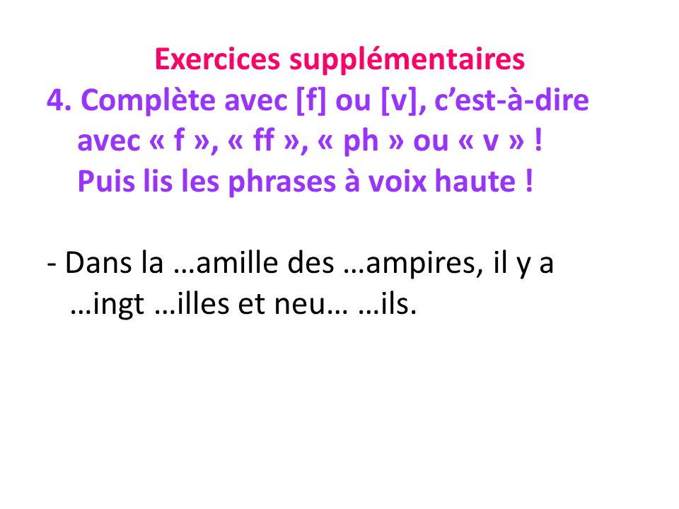 Exercices supplémentaires 4.
