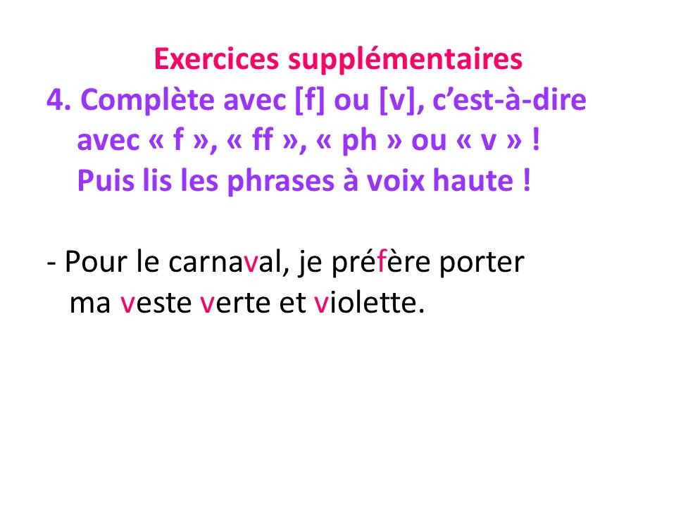 Exercices supplémentaires 4.