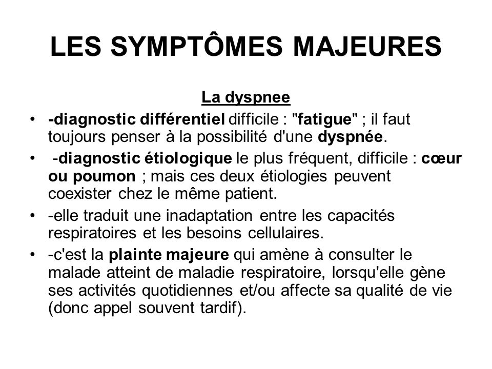 cancer des poumons symptome
