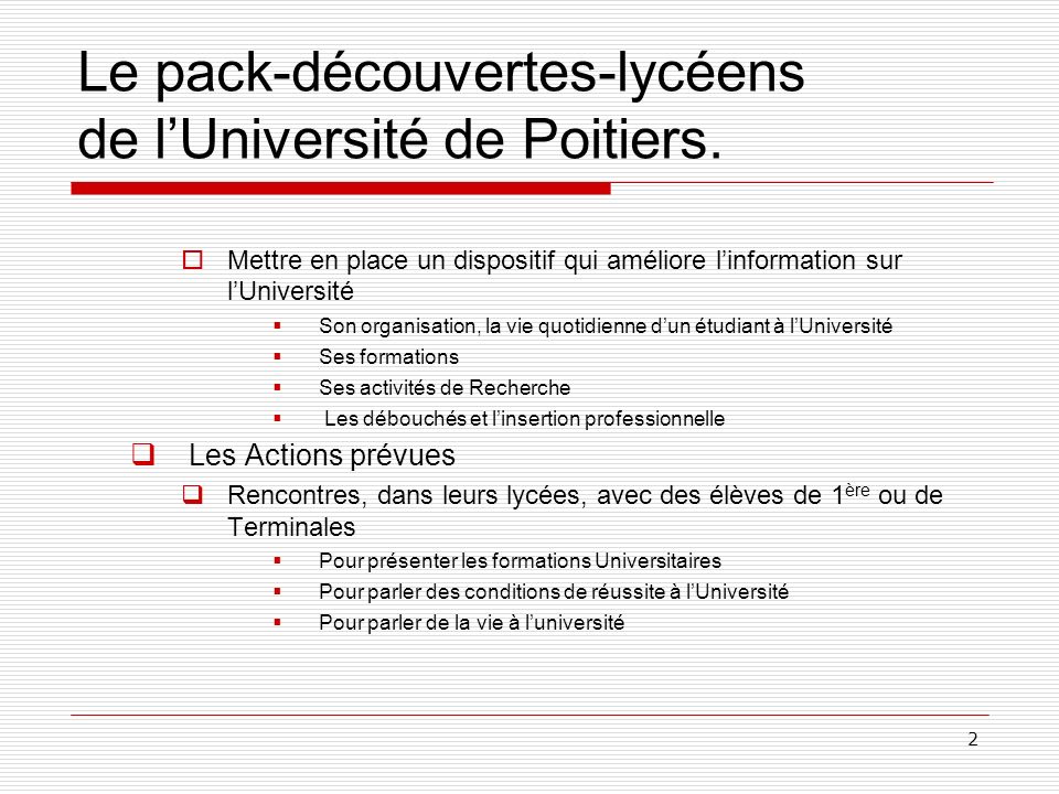 Le pack-découvertes-lycéens de lUniversité de Poitiers.