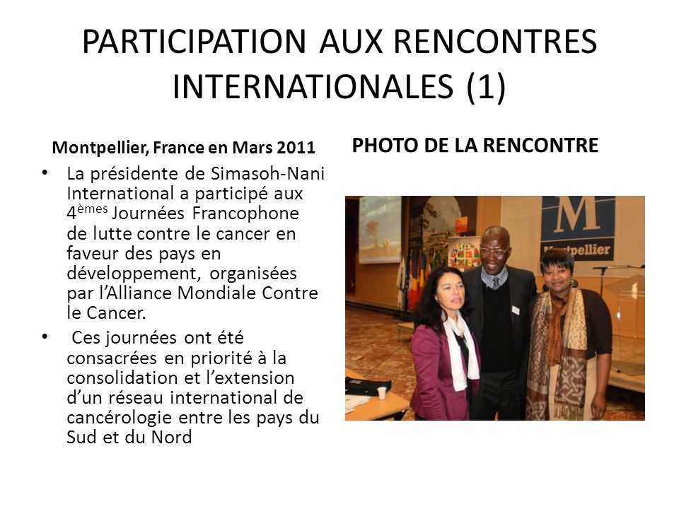 rencontres cancerologie francaise 2012