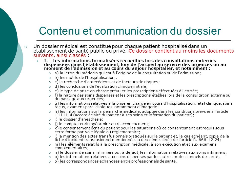 Réglementation dossier patient informatisé