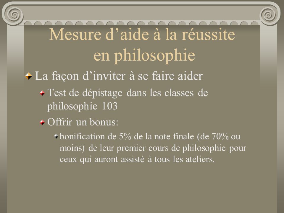 comment faire une dissertation comment faire une dissertation