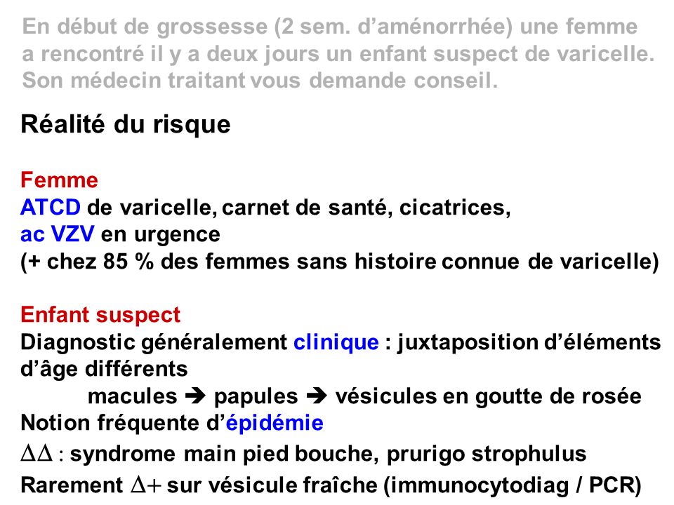 rencontre des pcr