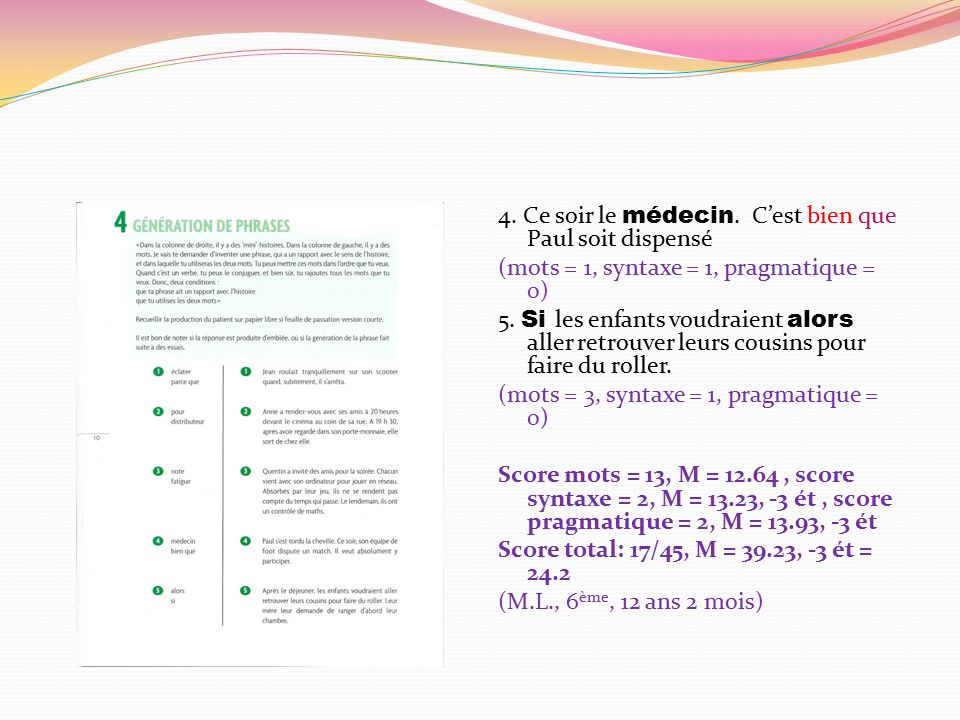 rencontres de sémantique et pragmatique