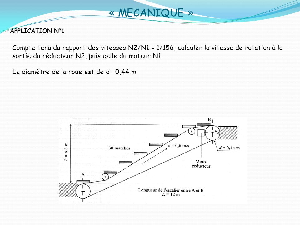 Calcul couple sortie reducteur