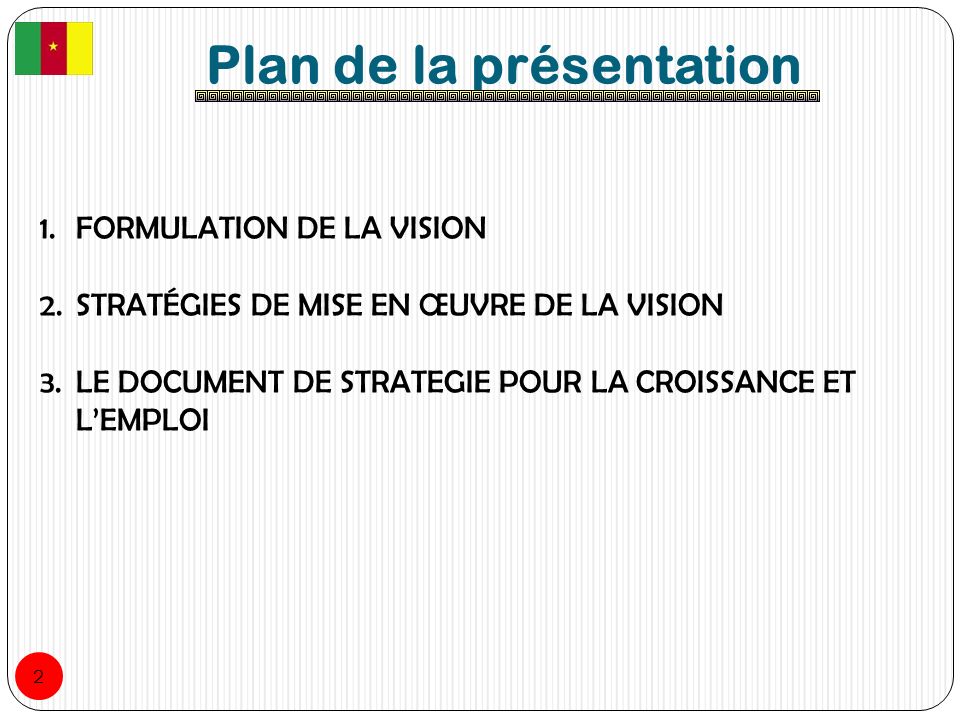 de vision document