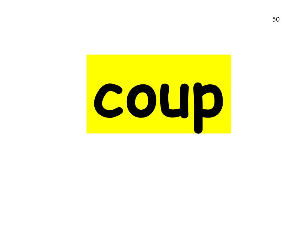 coup 50