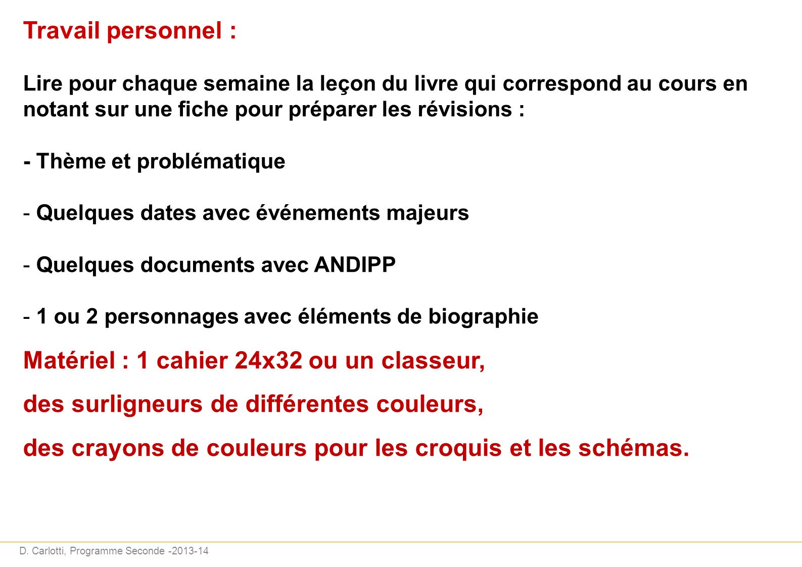 Sujet de dissertation en seconde