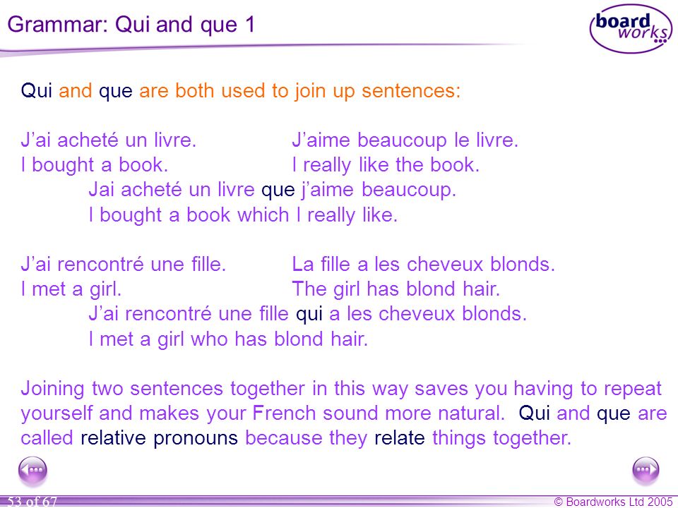 je vous ai rencontré conjugaison