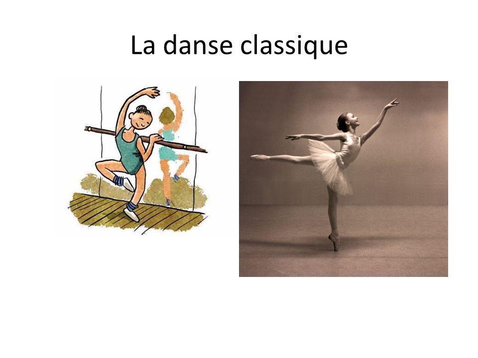 La danse classique