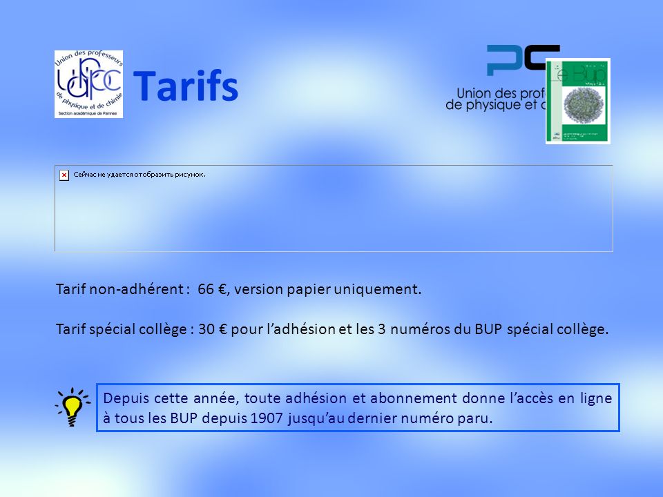 Tarifs Tarif non-adhérent : 66 €, version papier uniquement.