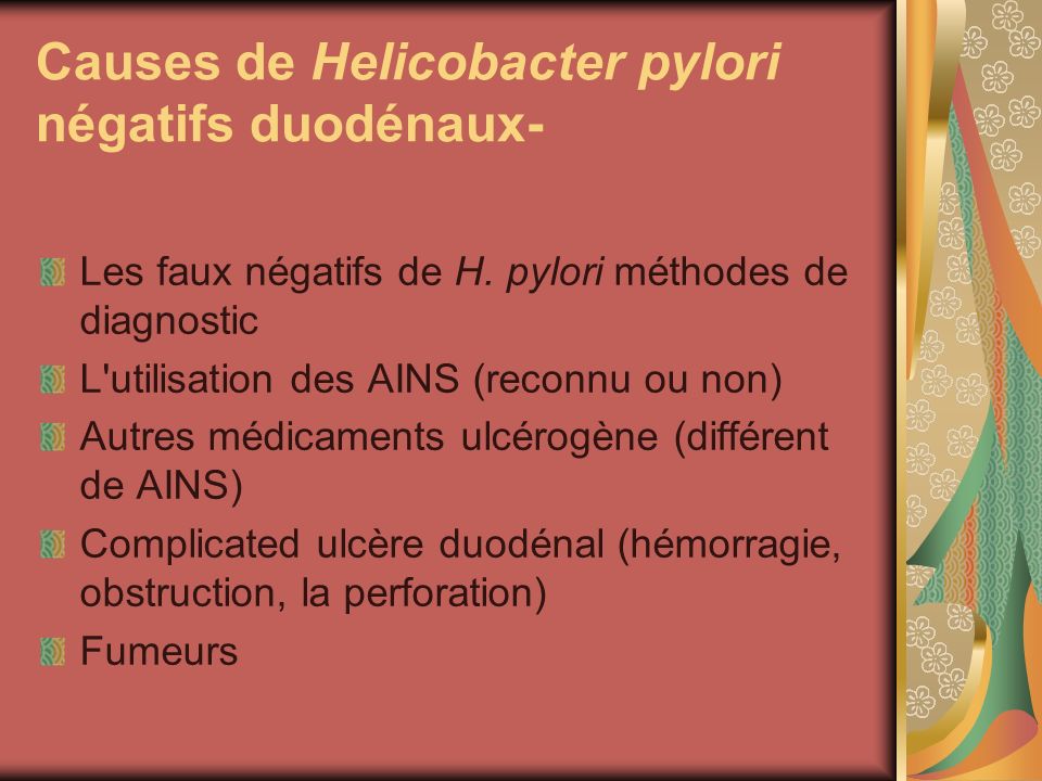 pregabalin and methylcobalamin pdf pregabalin and methylcobalamin pdf