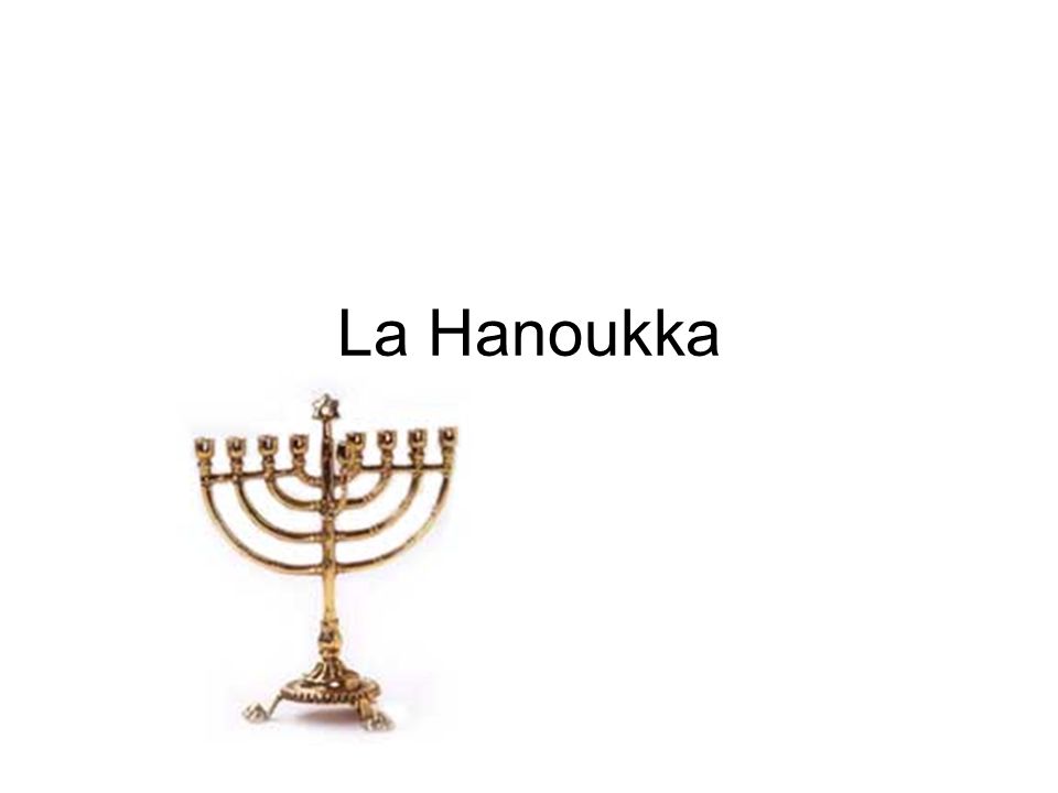 La Hanoukka