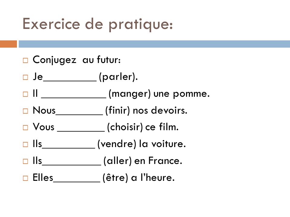 Future simple 6 упражнения. Futur simple во французском языке. Future simple во французском языке упражнения. Future simple французский исключения. Future simple французский упражнения.