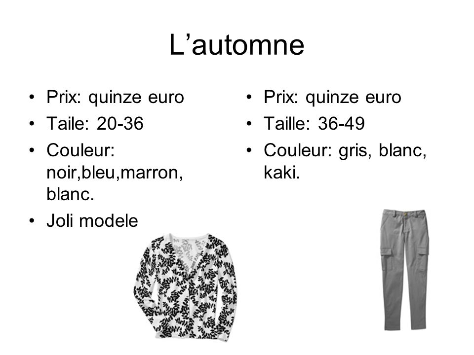 Lautomne Prix: quinze euro Taile: Couleur: noir,bleu,marron, blanc.