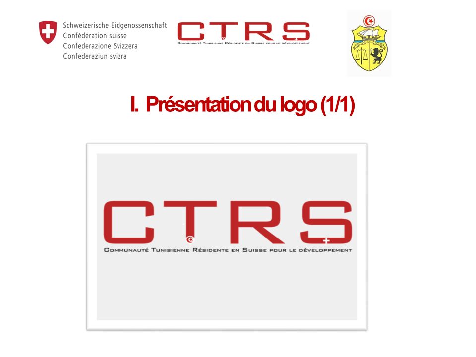 I. Présentation du logo (1/1)