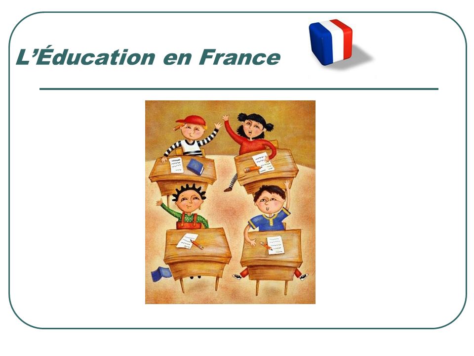 LÉducation en France