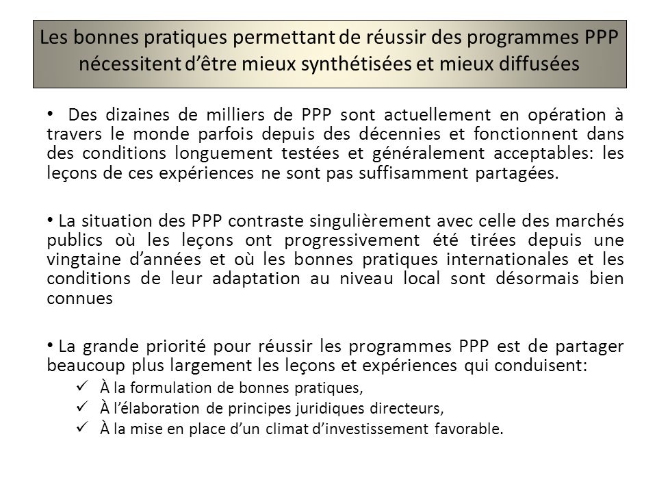 5èmes rencontres internationales des ppp