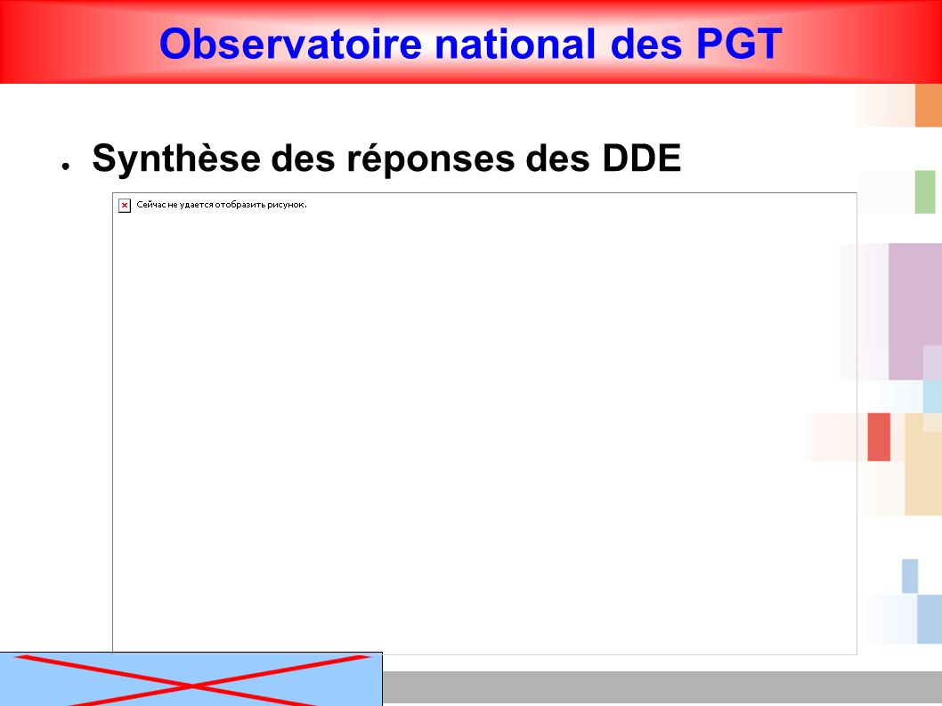 Observatoire national des PGT ● Synthèse des réponses des DDE